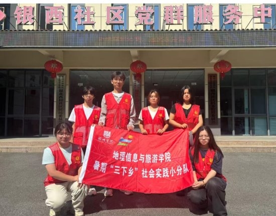 “花开银西·共筑美好”实践小分队:聚焦社区细微处,系列服务显担当