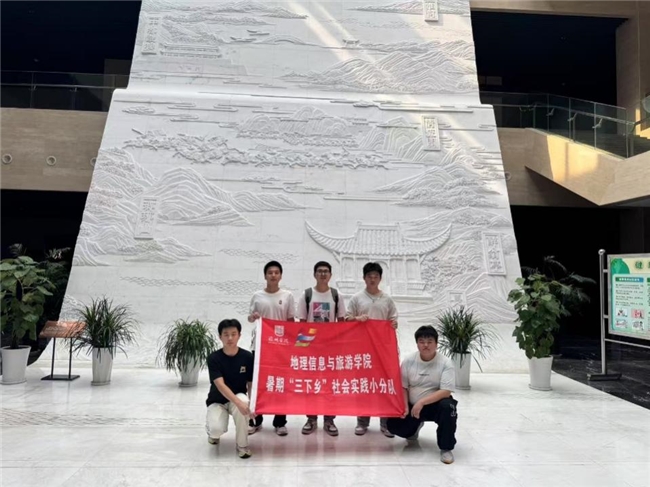滁州学院学子三下乡：探秘市博物馆，感悟文化魅力