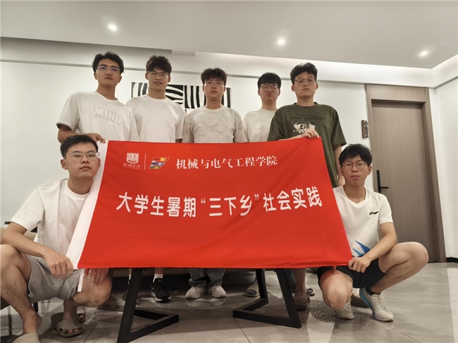 科技赋能泾县发展，青春助力乡村振兴——滁州学院机电学院暑期实践活动纪实