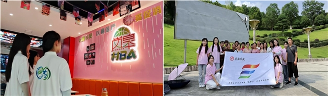 青春赋能“村BA” 安康学院学子赴岚皋开展社会实践