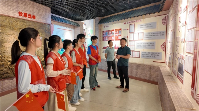 南理微光：南理三下乡|探寻民主起源，感悟红色力量