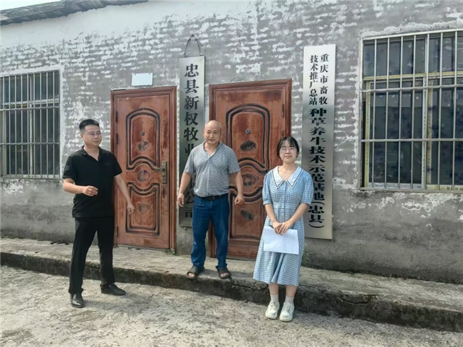 山东大学“一鼓作气”调研团开展农场畜牧业废气净化专项调研活动