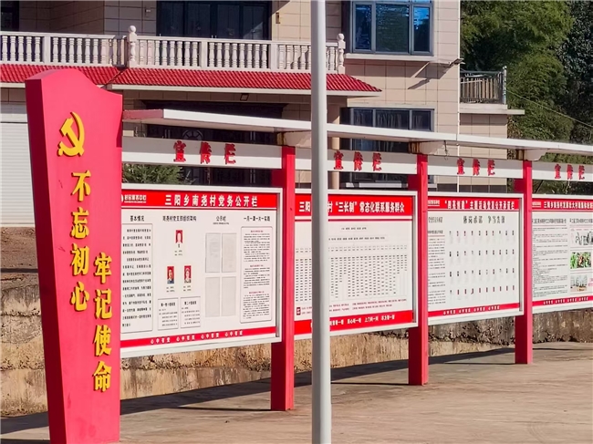 山东大学（威海）“一鼓作气”调研团深入南尧村探寻农业智能化发展路径