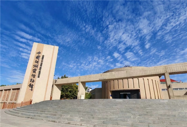 磁州窑新生力：返乡大学生为家乡非遗“把脉开方”