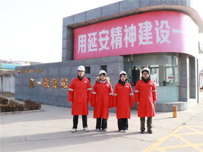 赴长庆油田采油一厂“铭记油史，能源兴国”实践团赴实践札记